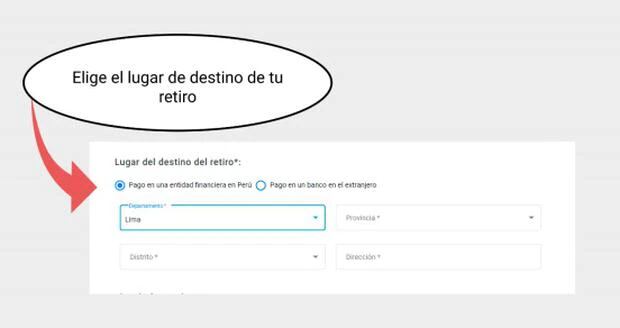 Página oficial de la AFP. (Foto: AFP)