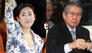 ¿Quién es Satomi Kataoka? La viuda de Alberto Fujimori que podría recibir su pensión vitalicia