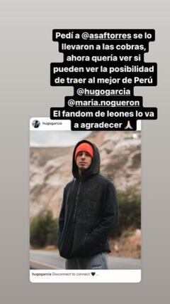 Nicola Porcella pide ingreso de Hugo García. (Foto: Instagram @nicolaporcella12)