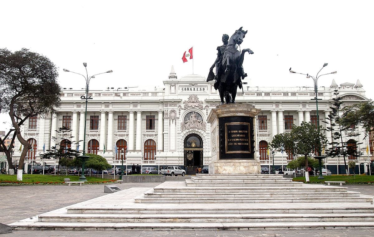 Congreso bicameral elige a los presidentes y vicepresidentes del Senado y la Cámara de Diputados | Foto: Congreso de la República