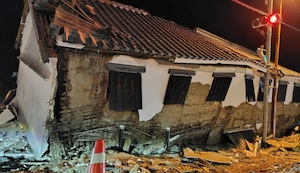 ¡Japón en emergencia! Fuerte terremoto de magnitud 7,1 deja decenas de heridos y graves daños