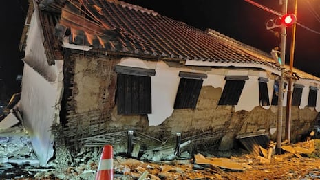 ¡Japón en emergencia! Fuerte terremoto de magnitud 7,1 deja decenas de heridos y graves daños