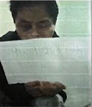 Ciudadano coreano secuestrado