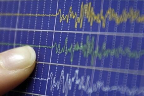 Temblor de magnitud 6.0 sacude Chimbote y otras ciudades del norte del país