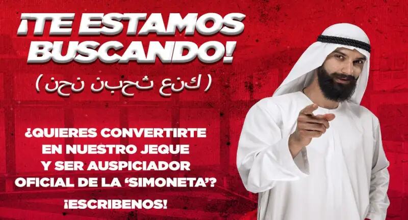 San Simón buscará campeonar la Copa Perú 2023 con la ayuda de un jeque. Foto: Facebook.