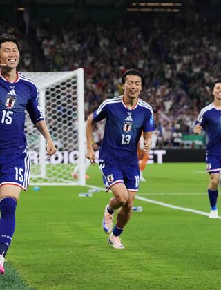 Mundial 2026: Japón goleó 4-0 a Túnez y está a un paso de clasificar a la siguiente fase | VIDEO
