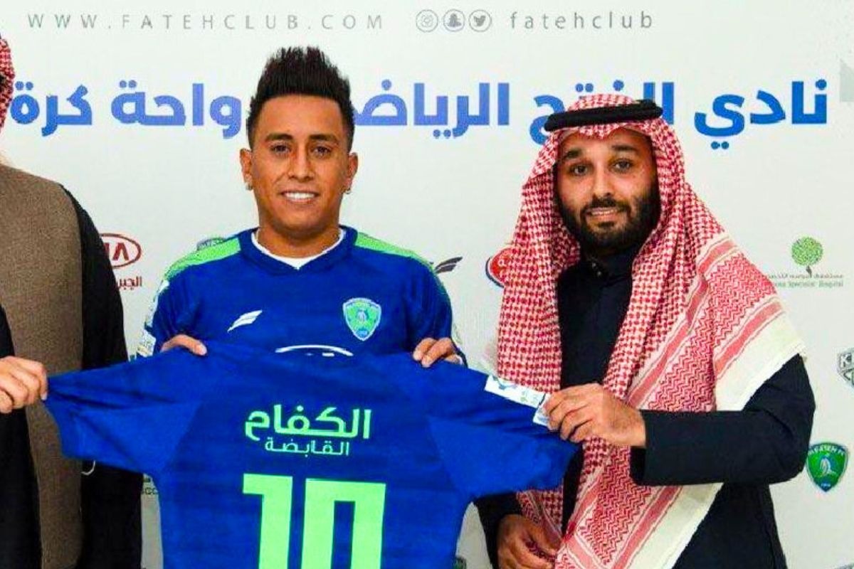 Christian Cueva puso fin a su vinculo con Al Fateh de Arabia Saudita (Foto: @fatehfc)