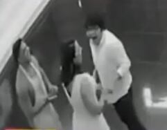 Karla Tarazona y Christian Domínguez