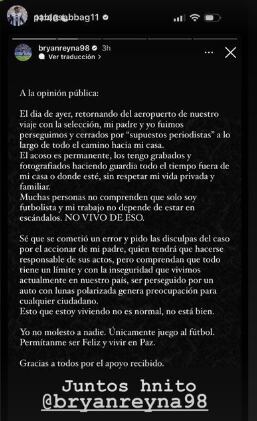 Alianza Lima: Bryan Reyna emitió un comunicado que fue compartido por sus compañeros. Foto: Captura.