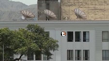 ¡Embargan al Congreso! Empresa exige pago de millonaria deuda por proyecto de antenas satelitales