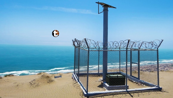 Sistema de Alerta Sísmica Peruana Todavía No Está Operativo