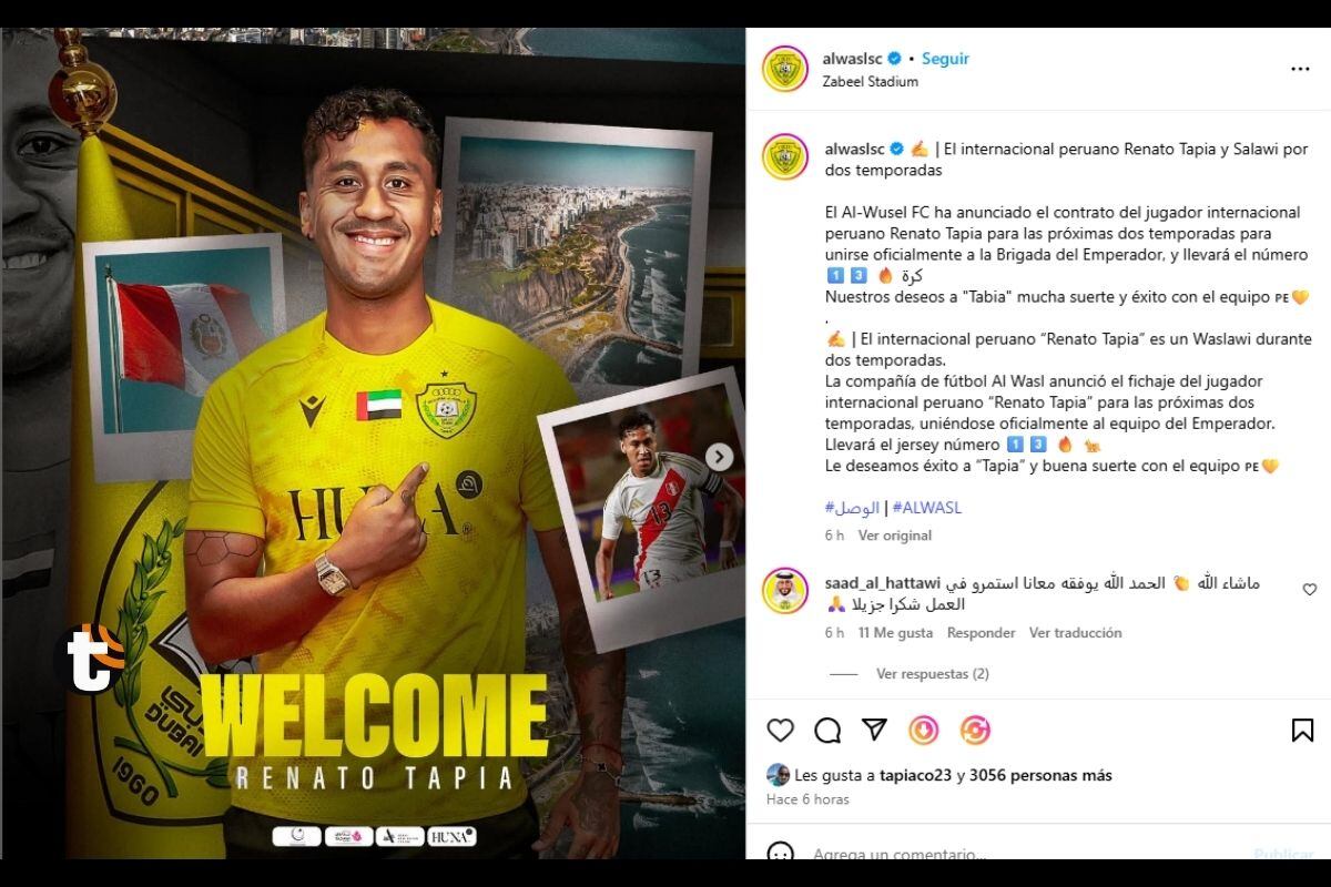 Renato Tapia es oficializado por su nuevo club (Foto: @alwaslsc)