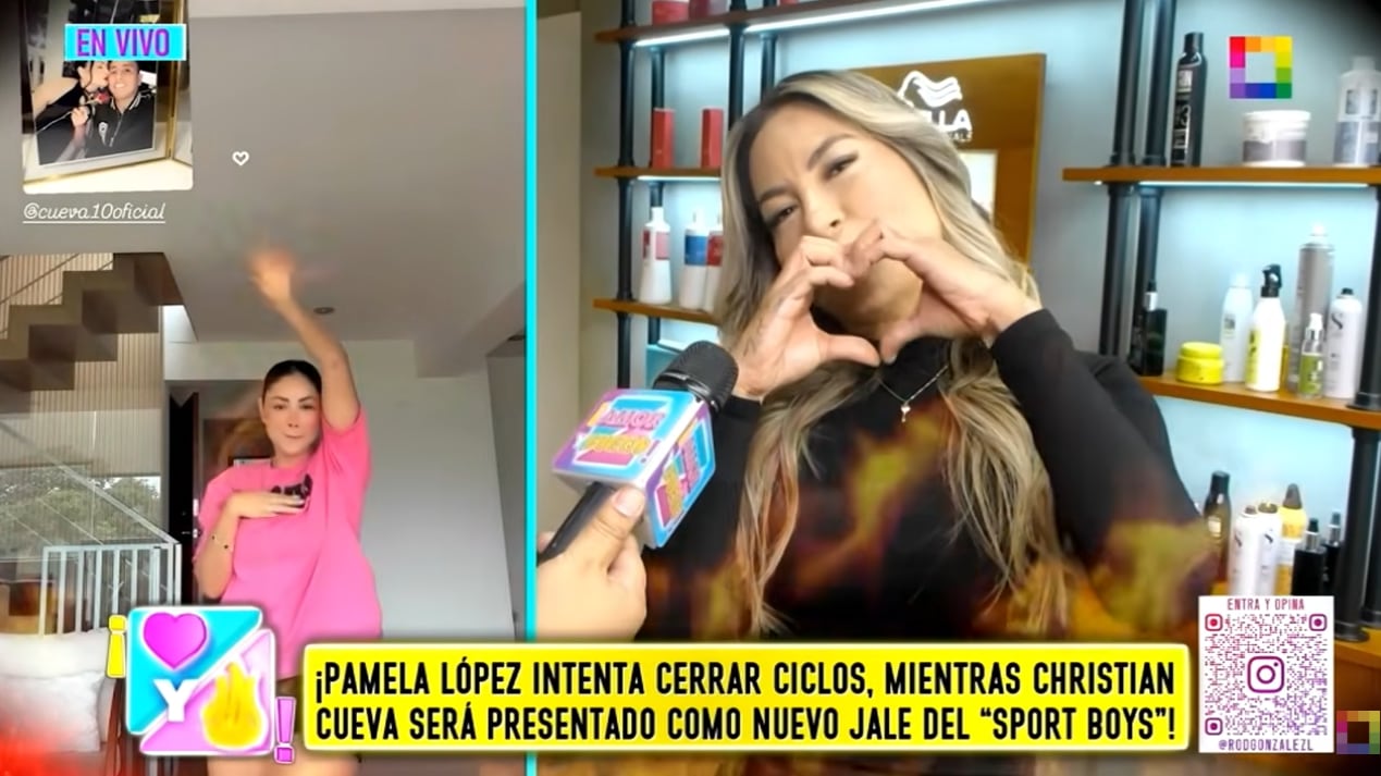 Pamela López desconoce a Pamela Franco y no quiere hablar de Christian Cueva.