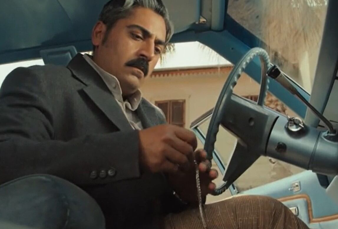 Gaffur halló la pulsera (Foto: Tims & B Productions)