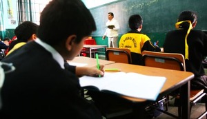 El Perú necesita más educación