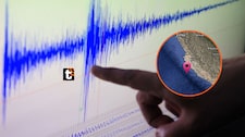 ¡Se registra segundo temblor el primer día del 2026! Sismo de magnitud 4,5 se produjo en Nasca