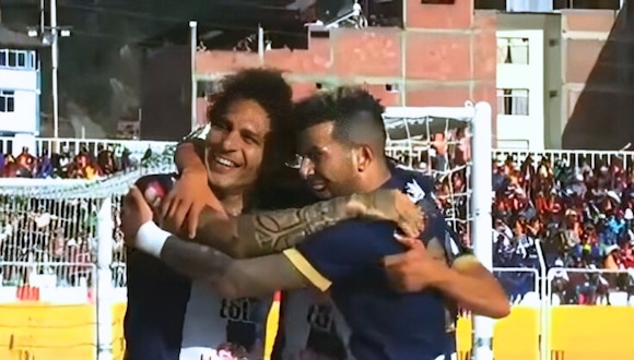 Gol de Paolo Guerrero para el 1-0 de Alianza Lima vs Los Chankas | VIDEO: L1MAX