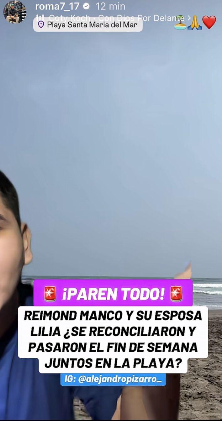 Reimond Manco en la playa.