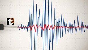 Alerta por seis sismos consecutivos: Los últimos temblores fueron en Lima y Callao y el más fuerte es de 4.7