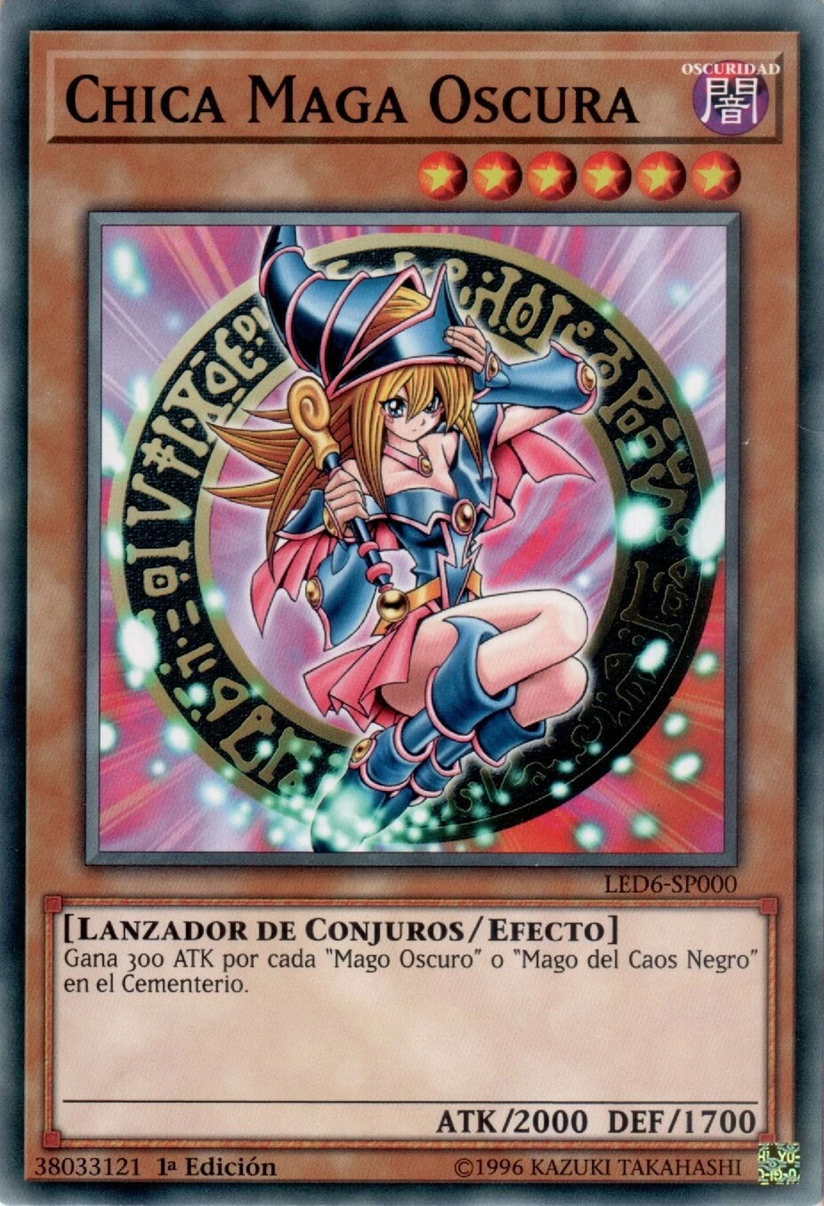 (Foto: yugioh.fandom.com)