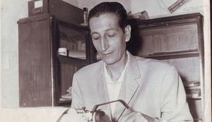 El Búho y la obra de Sebastián Salazar Bondy