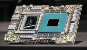 Novedades en el mundo de la tecnología