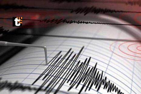 Sismos en Perú: temblor de magnitud 4.0 remeció Cañete este sábado