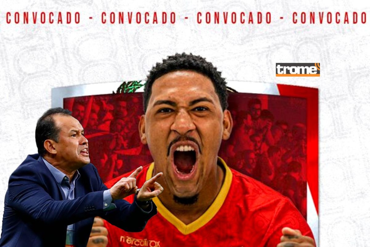 Gil Vicente adelantó convocatoria de Jesús Castillo (Foto: @gilvicente_fc)