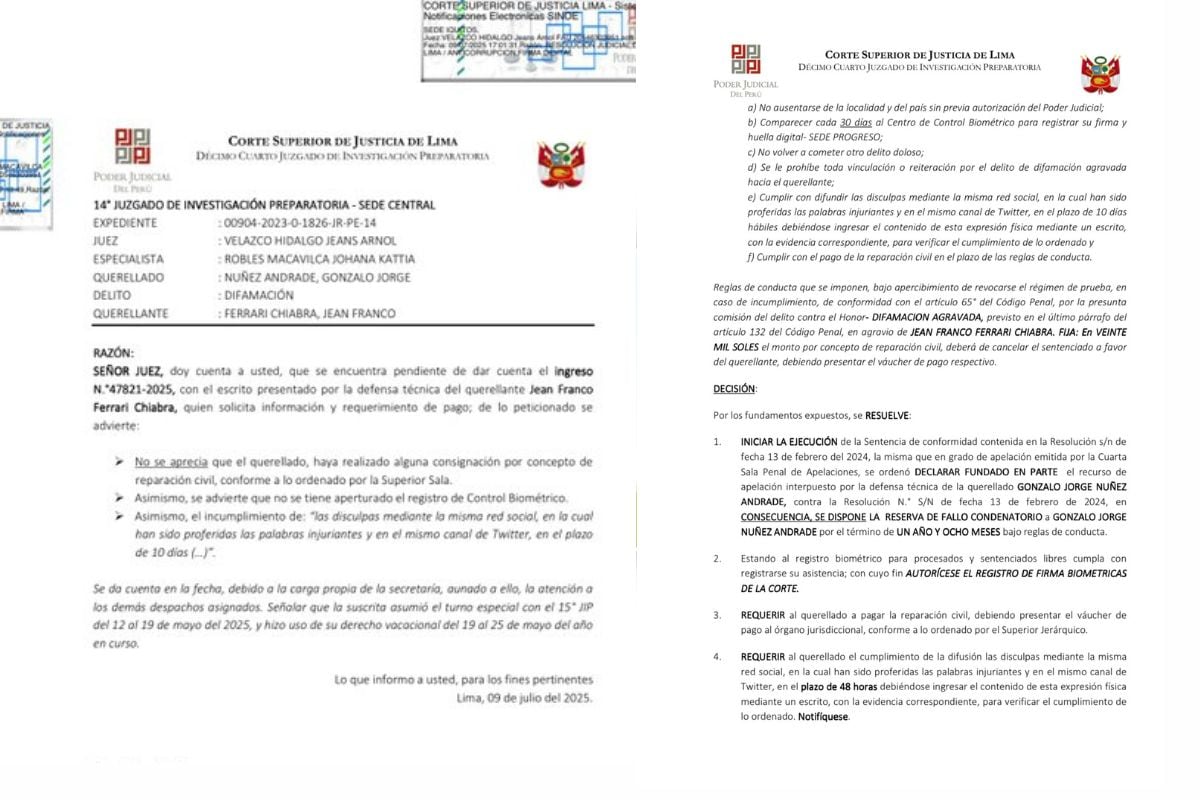 Documentación del 14° juzgado de Investigación Preparatoria de Lima (Foto: GEC)