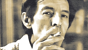 El Búho y el mundo de Julio Ramón Ribeyro