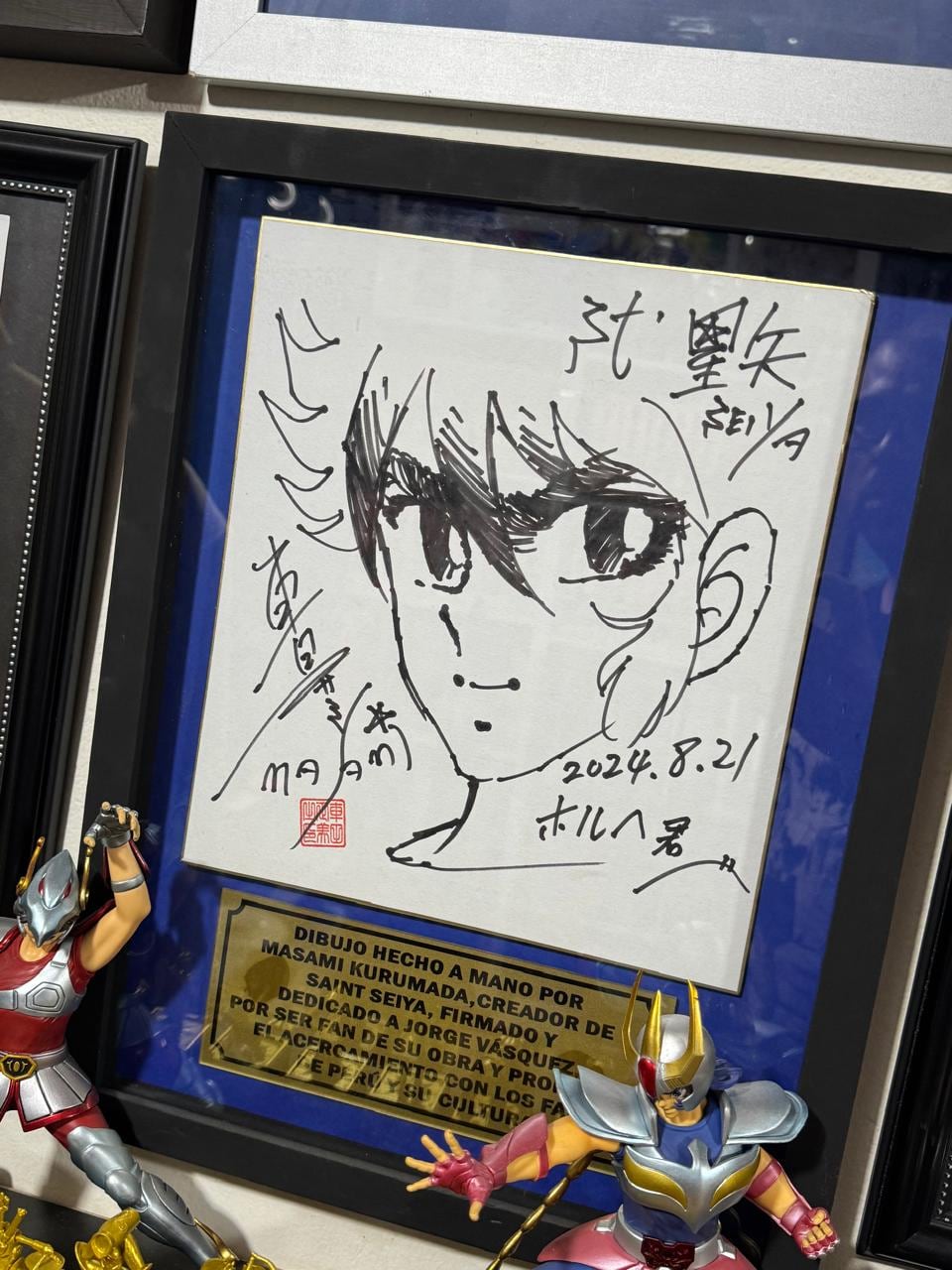 Shikishi (dibujo original) realizado por Masami Kurumada (creador de Saint Seiya), y que fue enviado a Jorge Vásquez (Jorge de Pegaso).