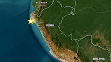 ¡Piura tiembla tres veces en menos de una hora! Sismos de hasta 4.9 remecieron Sechura