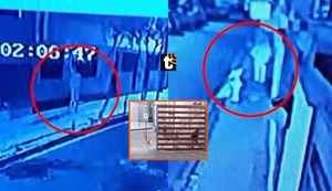 ¡Terror en Surco! Sujeto deja explosivo y mensajes con amenazas en condominio cerca a Cuartel General de la FAP