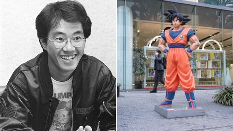 La impactante causa de muerte de Akira Toriyama