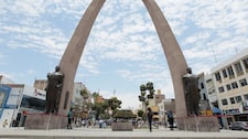 El valor histórico del ‘Arco Parabólico’ de Tacna