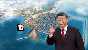 China y el puerto de Chancay