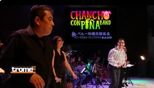 ‘Muchacho provinciano’ se vuelve viral en versión japonesa: Conoce a ‘Chancho con piña’, autores del remix