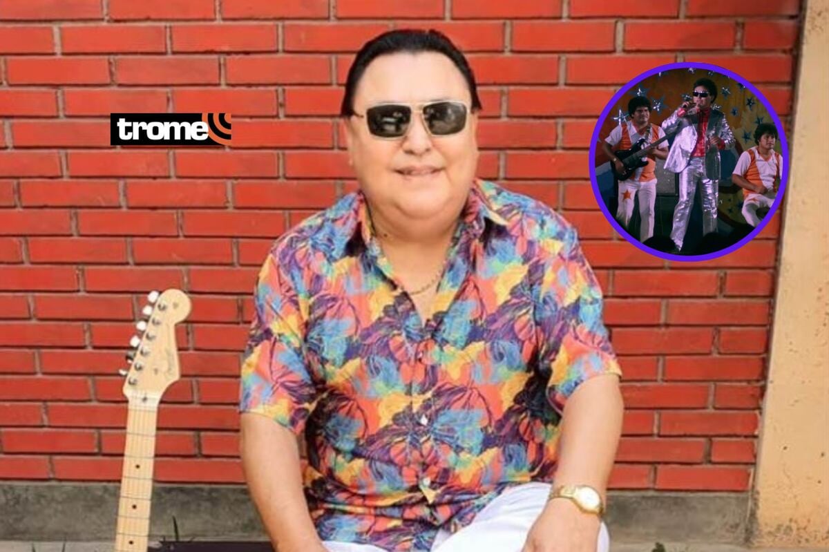El Rey Vico