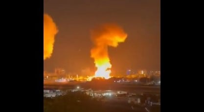 Una explosión en Caracas, Venezuela. (Captura de video).