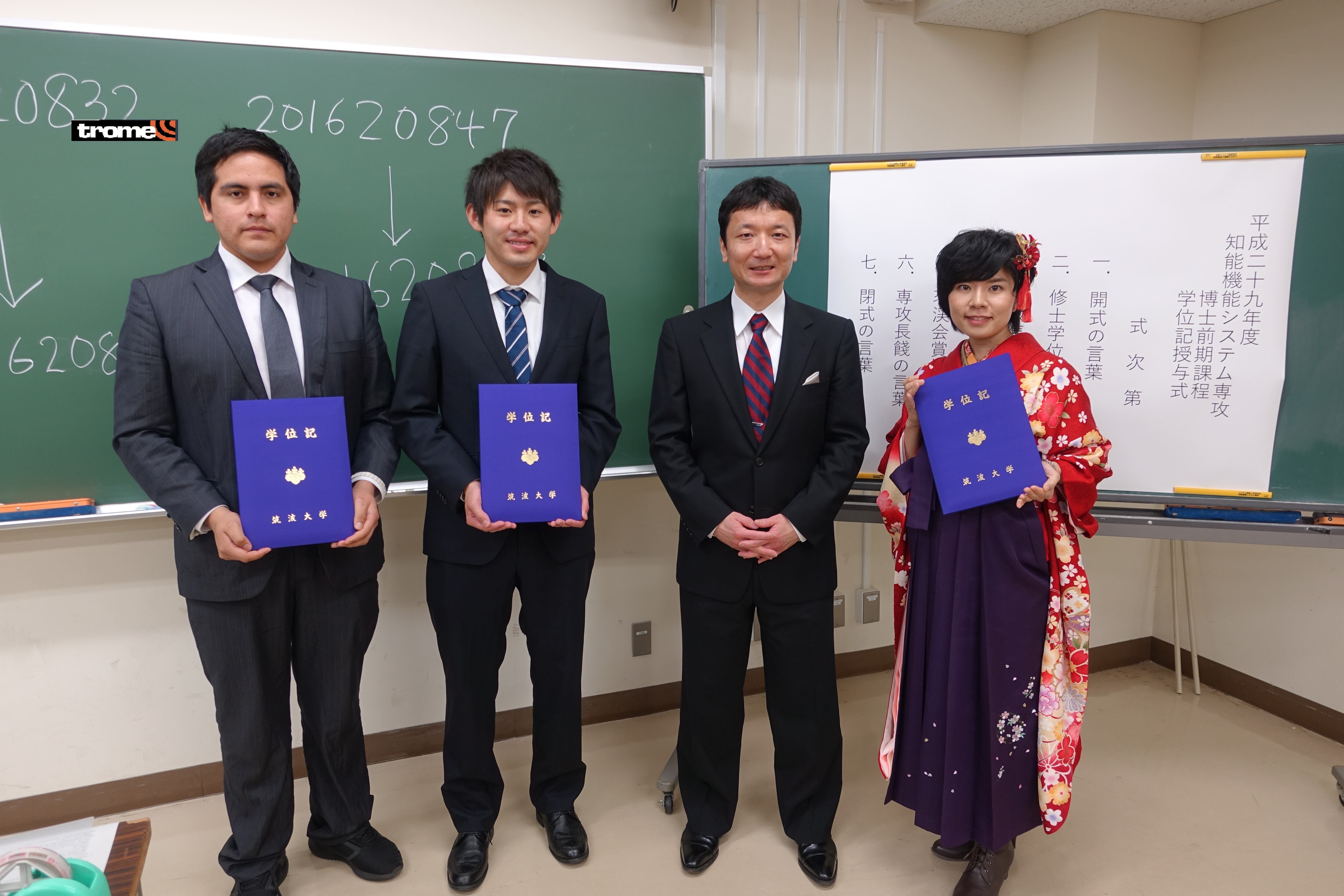 Dante Arroyo estudió la maestría en Tecnologías de Interacción Inteligente en la Universidad de Tsukuba.