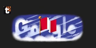 El doodle presenta la bandera peruana ondeando sobre el logotipo clásico del buscador.