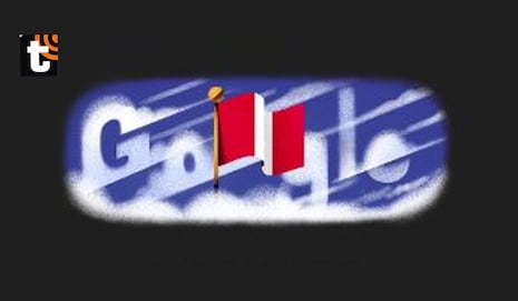 Google se pinta de rojo y blanco: buscador celebra 28 de julio con doodle alusivo a las Fiestas Patrias