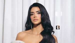 Miss Mundo 2024: ¿Cómo votar por la peruana Lucía Arellano en el certamen de belleza?