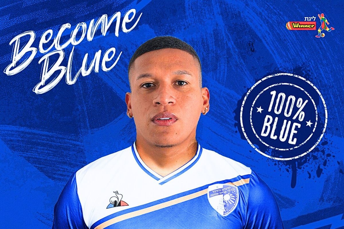 Fernando Pacheco fue oficializado por equipo de Israel (Foto: @𝙄𝙧𝙤𝙣𝙞 𝙆𝙞𝙧𝙮𝙖𝙩 𝙎𝙝𝙢𝙤𝙣𝙖 𝙊𝙛𝙛𝙞𝙘𝙞𝙖𝙡)