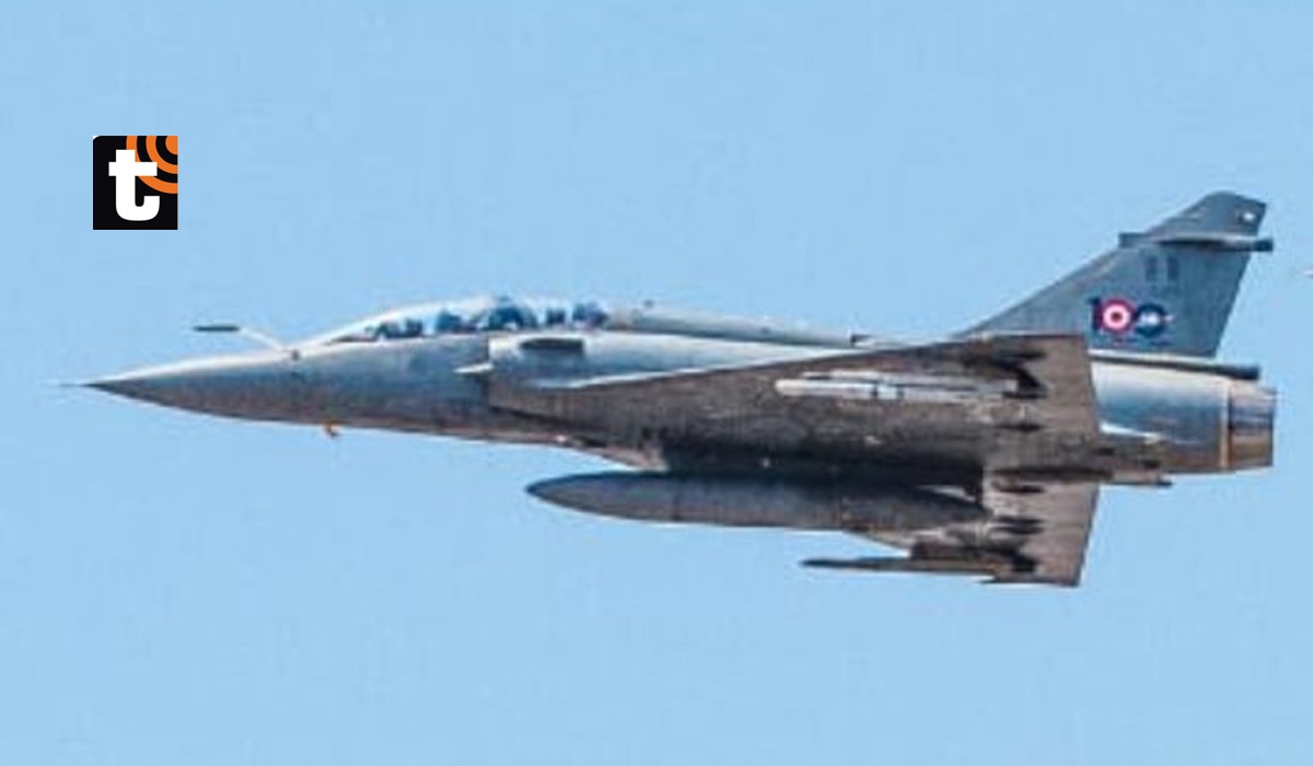 El avión caza de la FAP cayó en los alrededores de la base aérea La Joya.