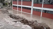 San Juan de Lurigancho: Colegio Fe y Alegría N° 25 fue inundado por ruptura de tubería