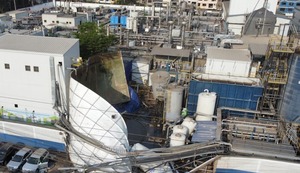 Explosión de reservorio de planta de PepsiCo deja tres personas heridas en Santa Anita