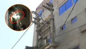 SMP: hombre sufre fuerte descarga eléctrica tras subir a poste para atrapar palomas