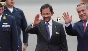 APEC 2024: Sultán de Brunéi, cuya fortuna es de más de 20 mil millones de dólares, ya se encuentra en Lima