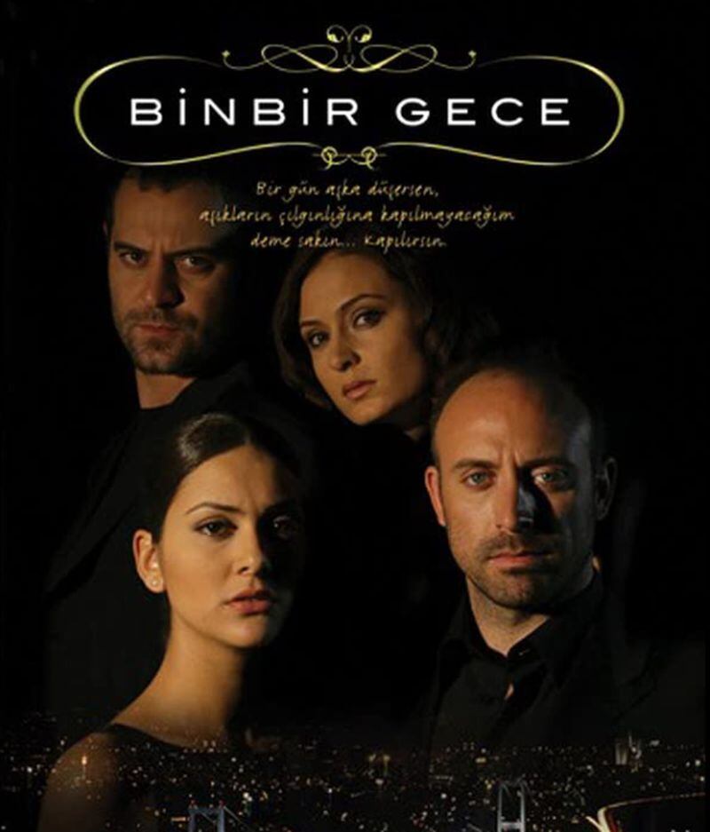 El melodrama se estrenó en 2006 y fue producido por TMC Film (Foto: IMDB)